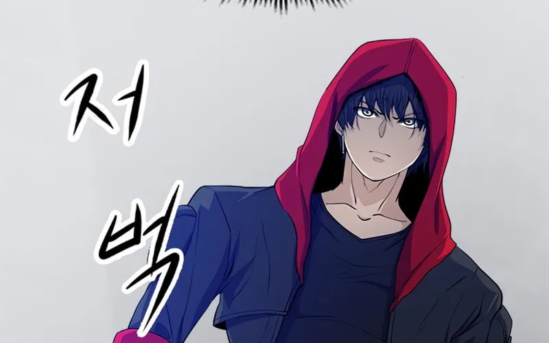 Read Secret Player chapter 17 image 98 on Lezhin