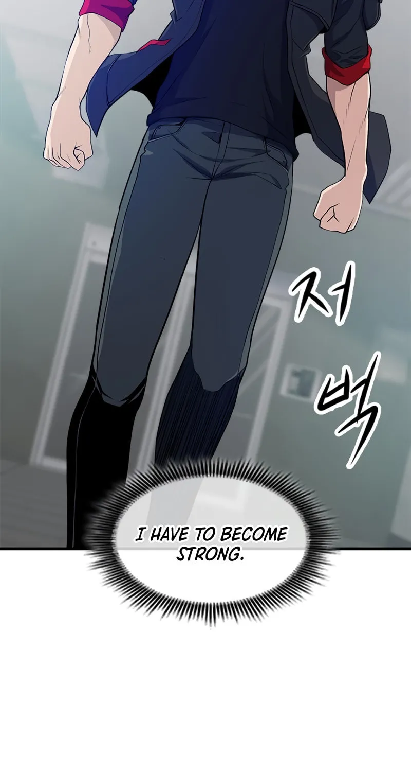 Read Secret Player chapter 17 image 99 on Lezhin