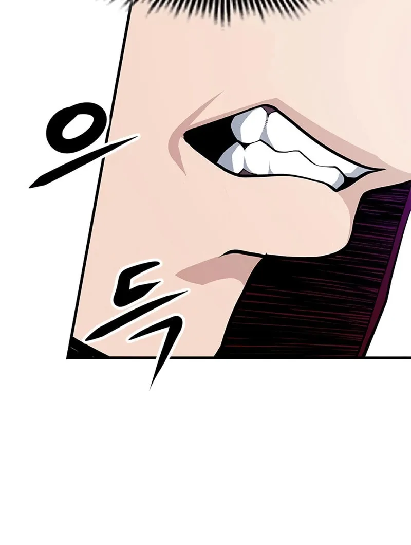 Read Secret Player chapter 18 image 11 on Lezhin