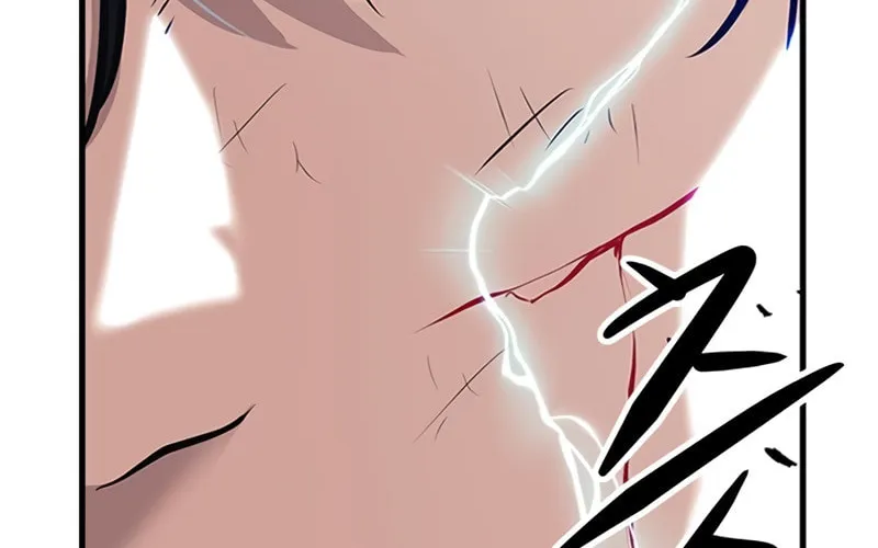 Read Secret Player chapter 18 image 114 on Lezhin