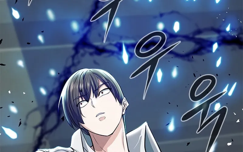 Read Secret Player chapter 18 image 120 on Lezhin