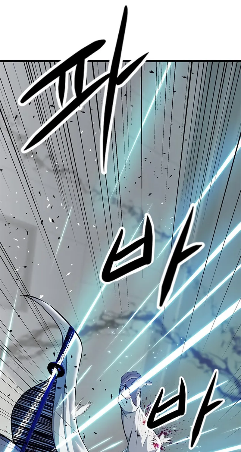 Read Secret Player chapter 18 image 124 on Lezhin