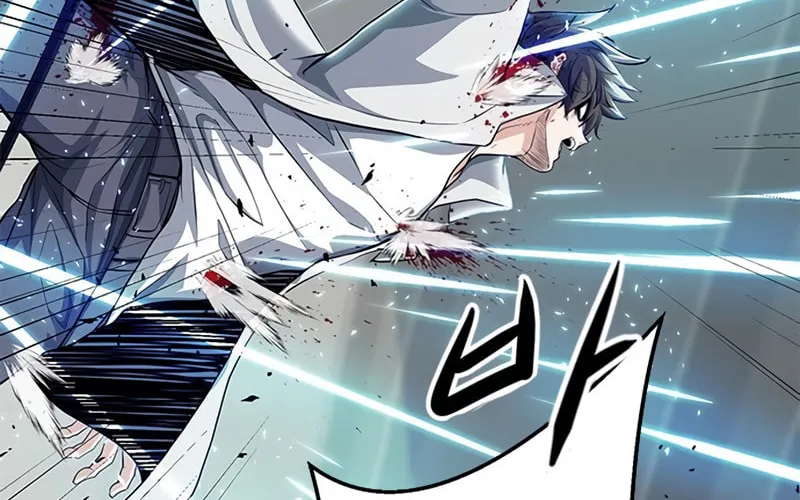 Read Secret Player chapter 18 image 125 on Lezhin