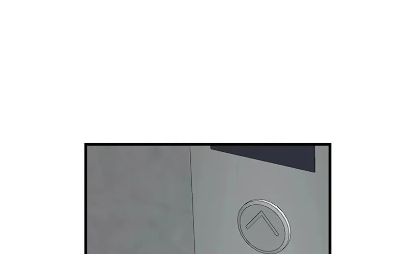 Read Secret Player chapter 18 image 13 on Lezhin