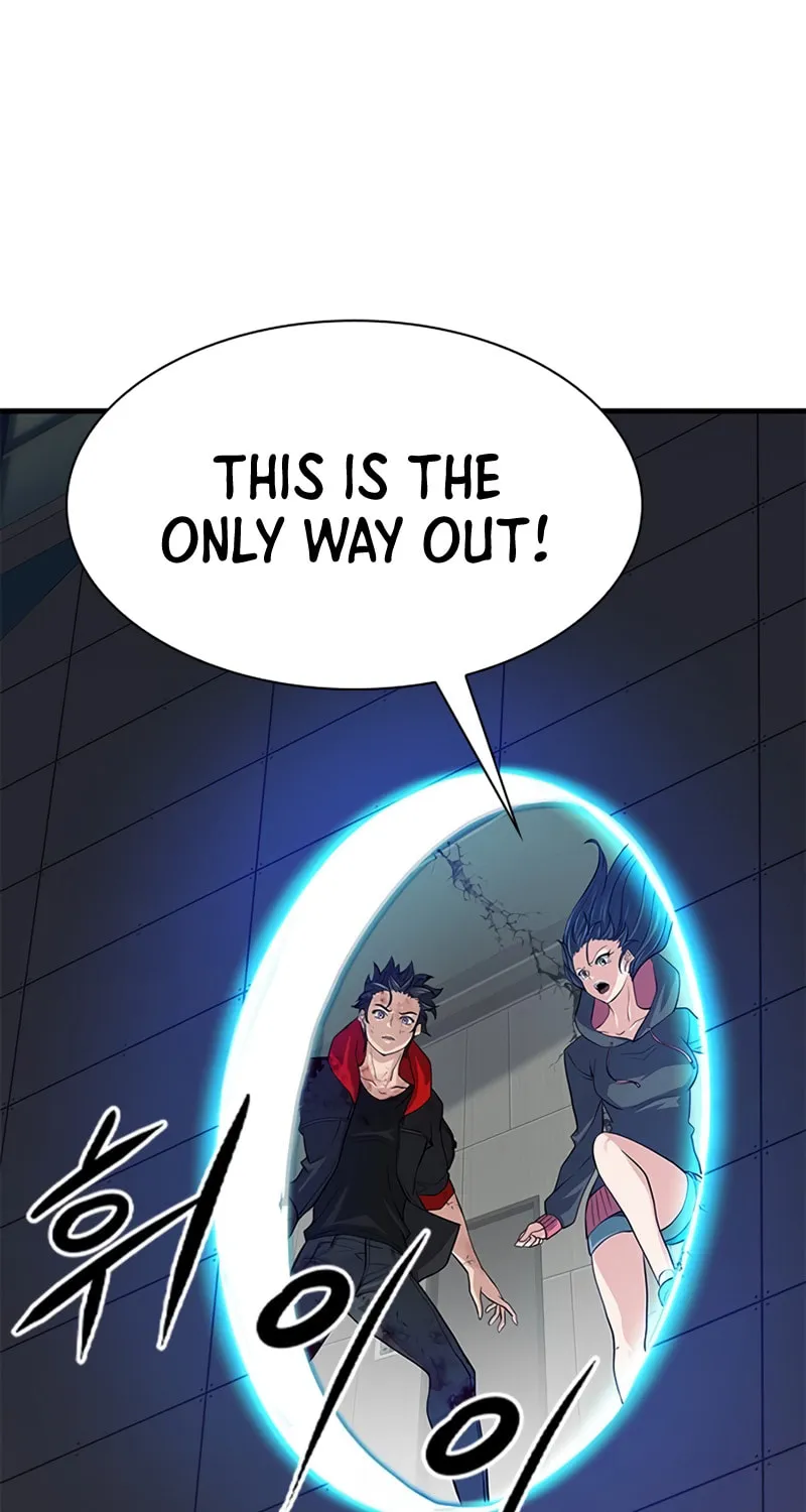 Read Secret Player chapter 18 image 153 on Lezhin