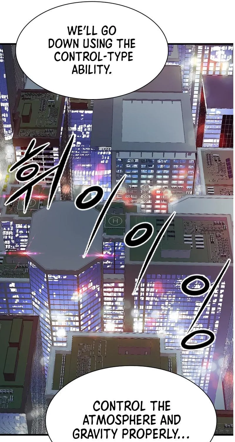 Read Secret Player chapter 18 image 156 on Lezhin