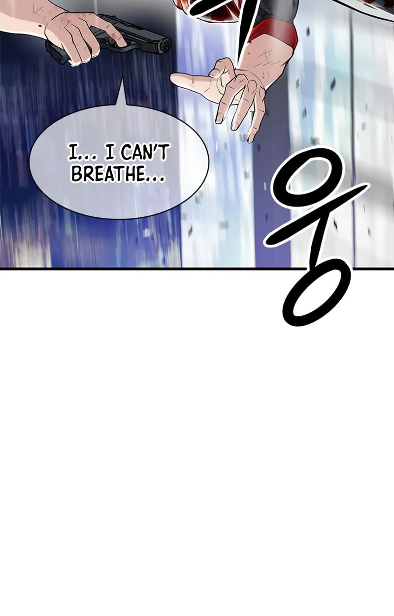 Read Secret Player chapter 18 image 166 on Lezhin