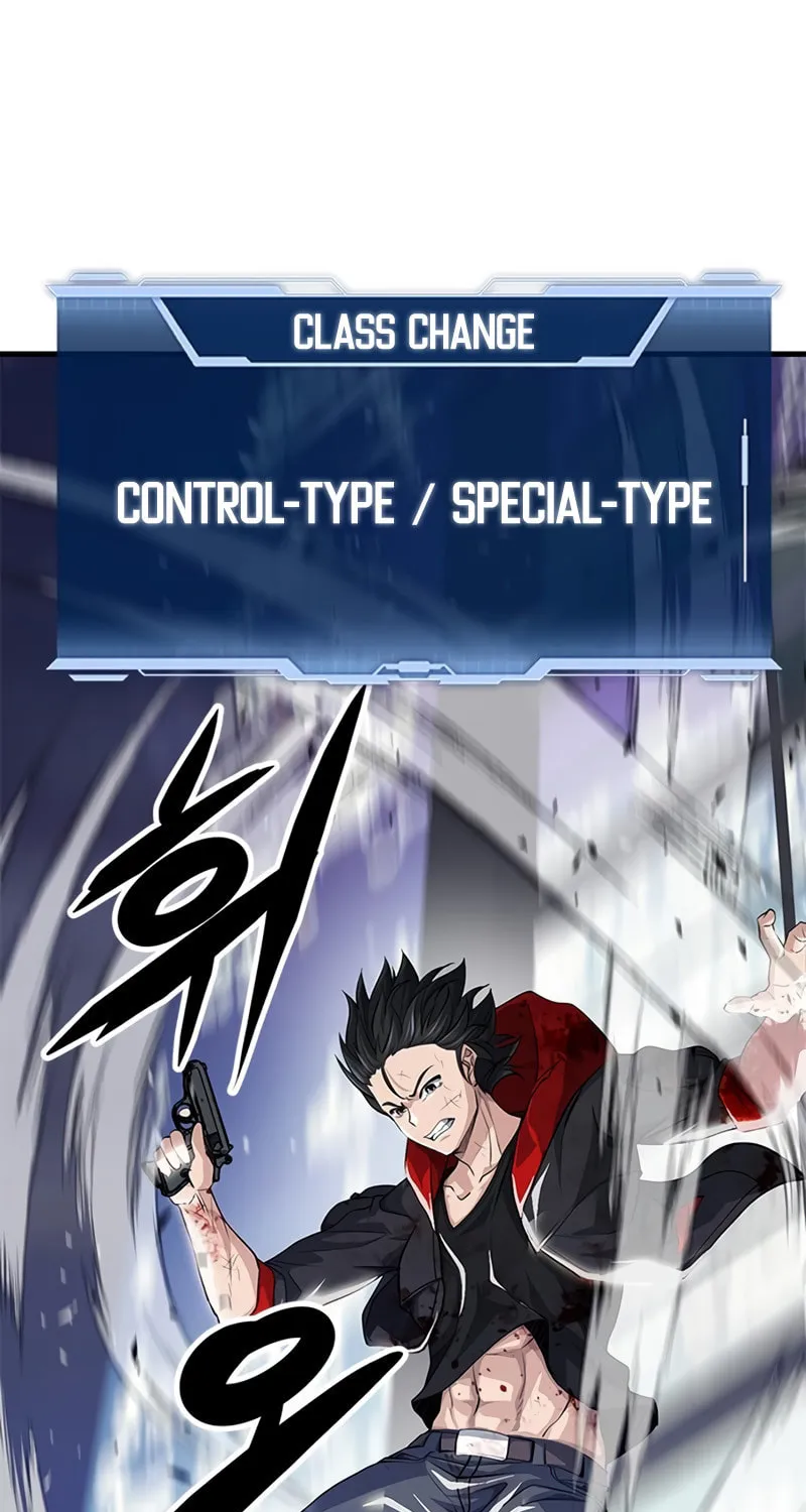 Read Secret Player chapter 18 image 171 on Lezhin