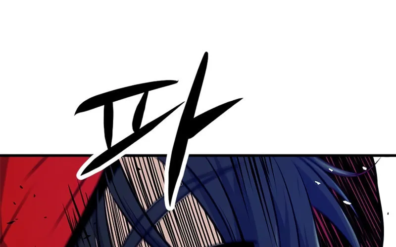 Read Secret Player chapter 18 image 24 on Lezhin