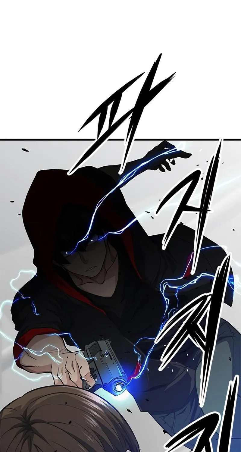Read Secret Player chapter 18 image 31 on Lezhin
