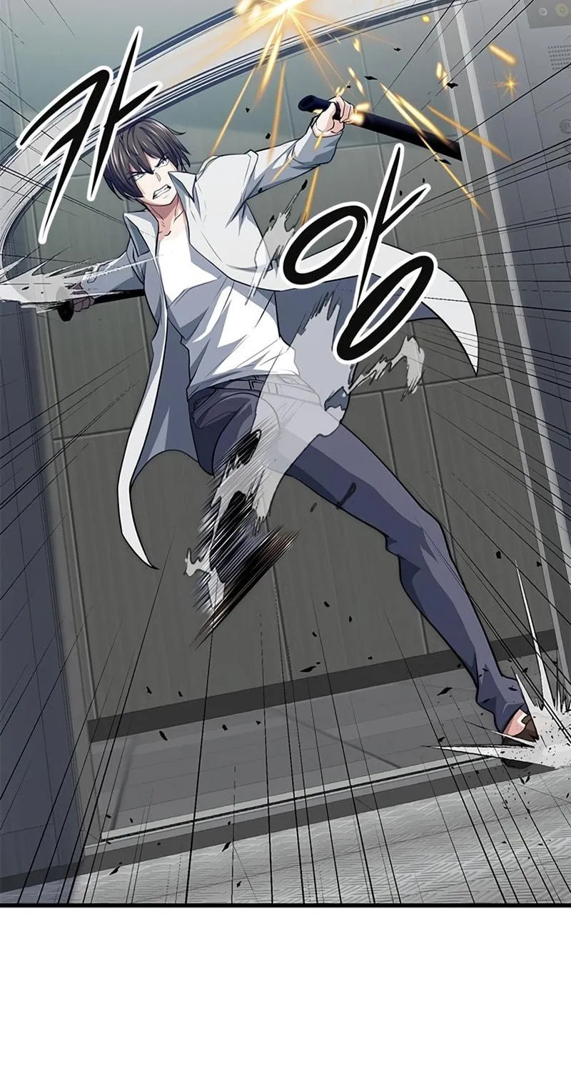 Read Secret Player chapter 18 image 36 on Lezhin