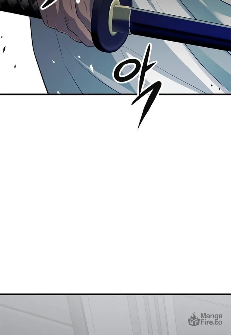 Read Secret Player chapter 18 image 44 on Lezhin