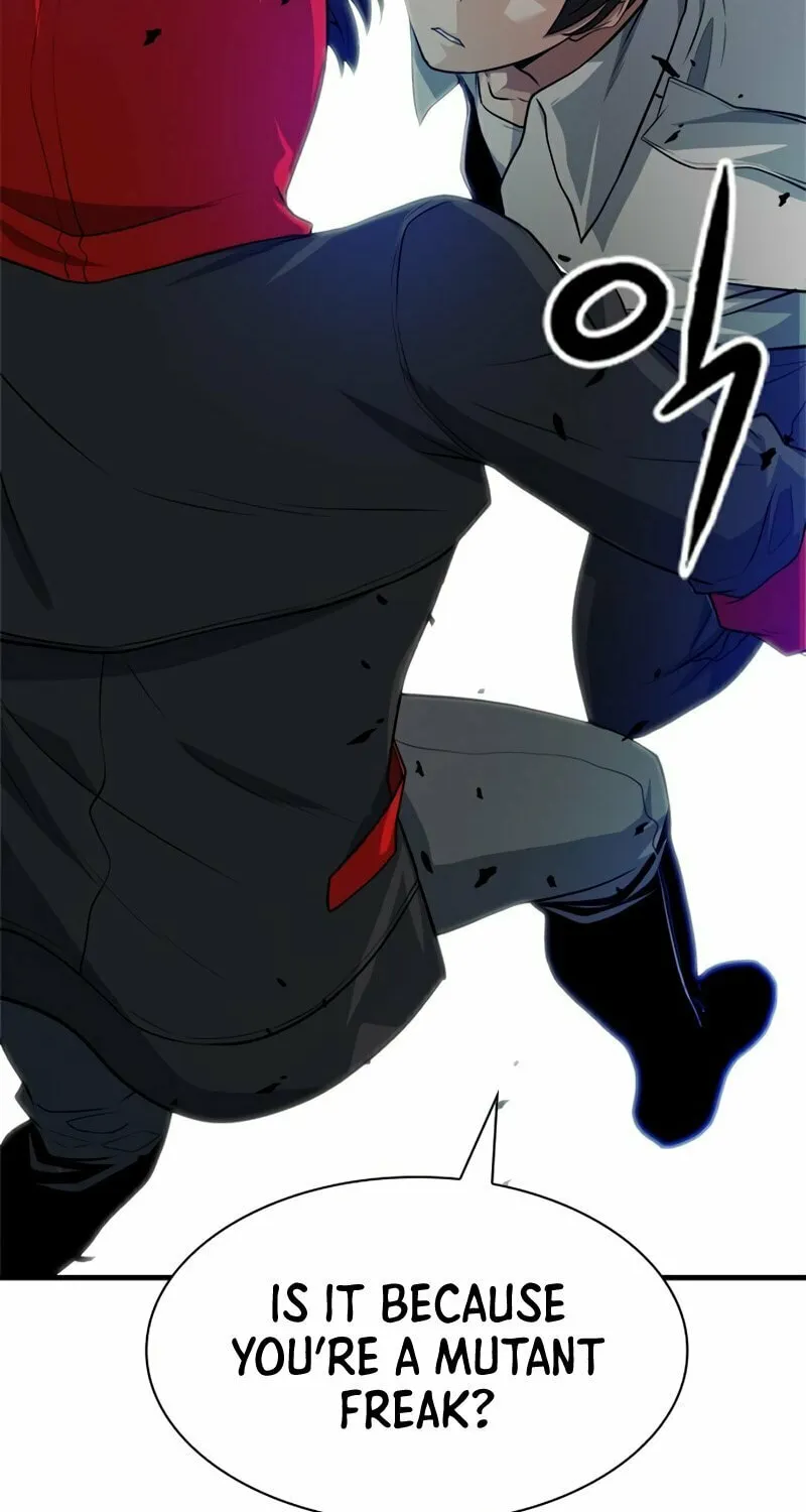 Read Secret Player chapter 18 image 50 on Lezhin