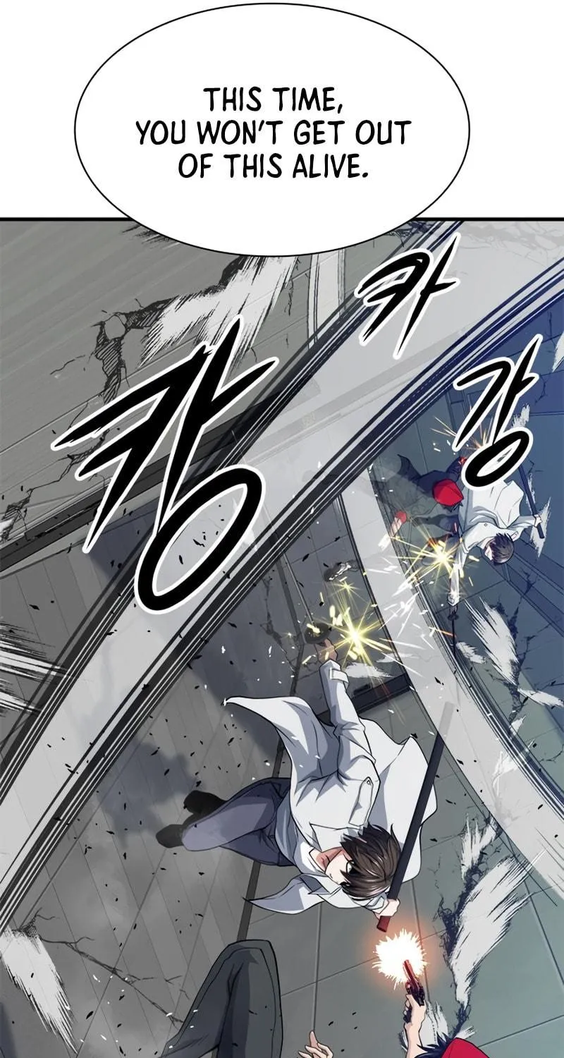 Read Secret Player chapter 18 image 52 on Lezhin