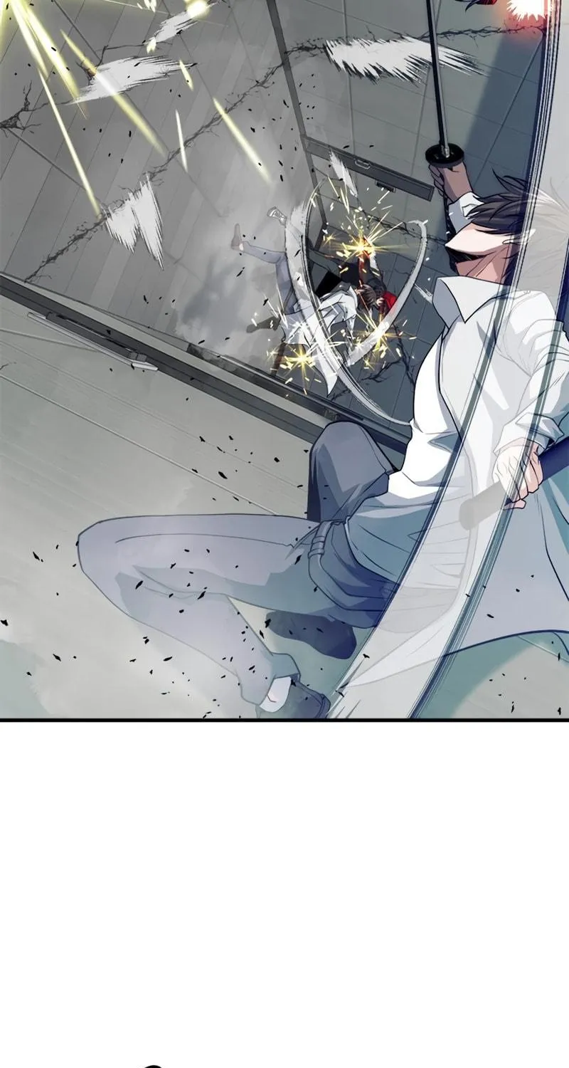 Read Secret Player chapter 18 image 58 on Lezhin
