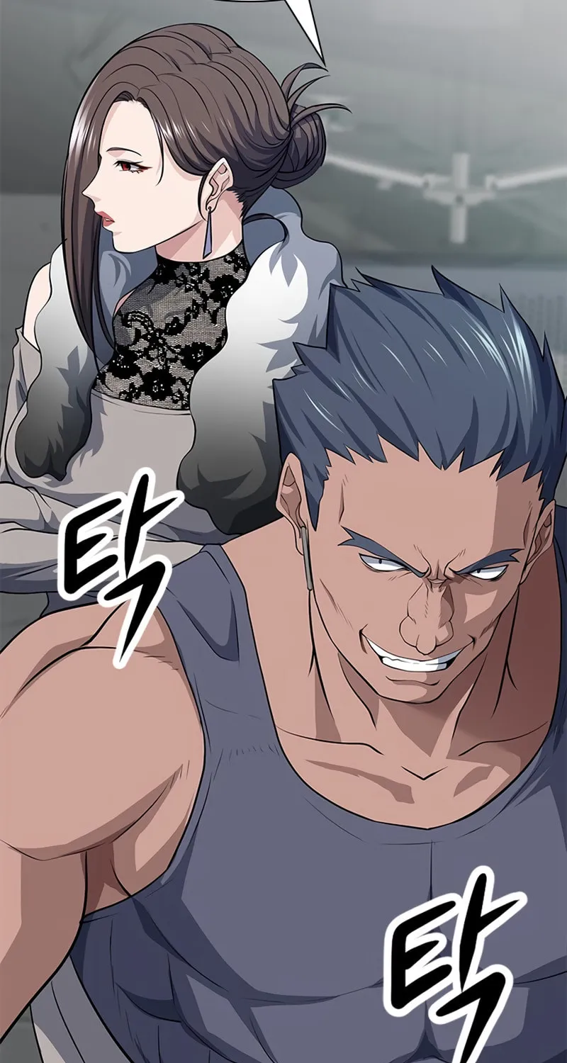 Read Secret Player chapter 18 image 62 on Lezhin