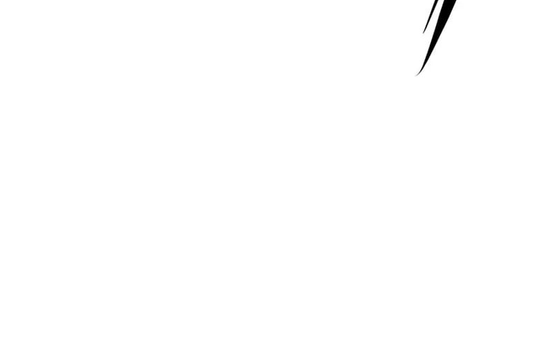 Read Secret Player chapter 18 image 73 on Lezhin