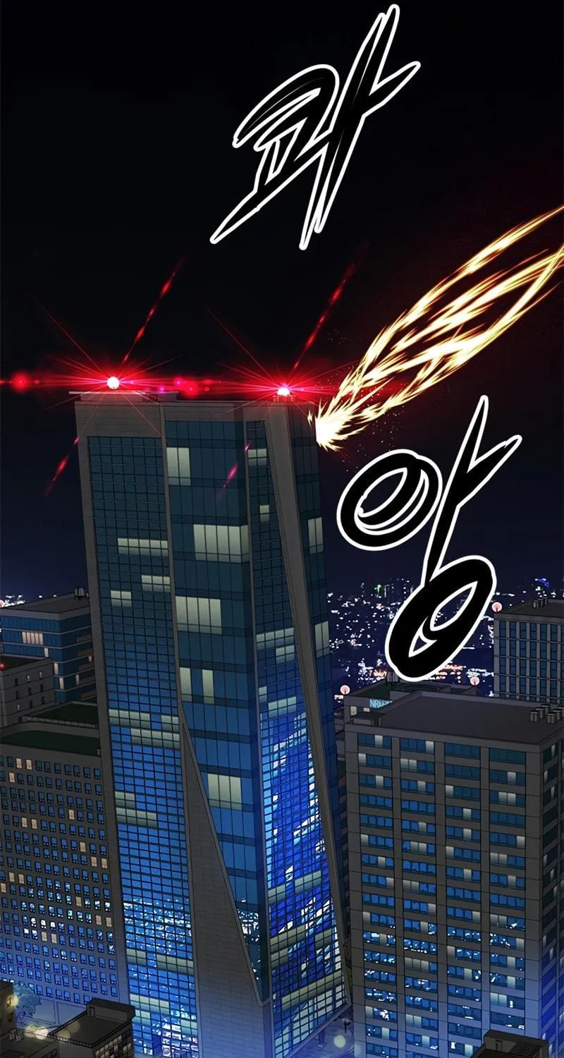 Read Secret Player chapter 18 image 75 on Lezhin