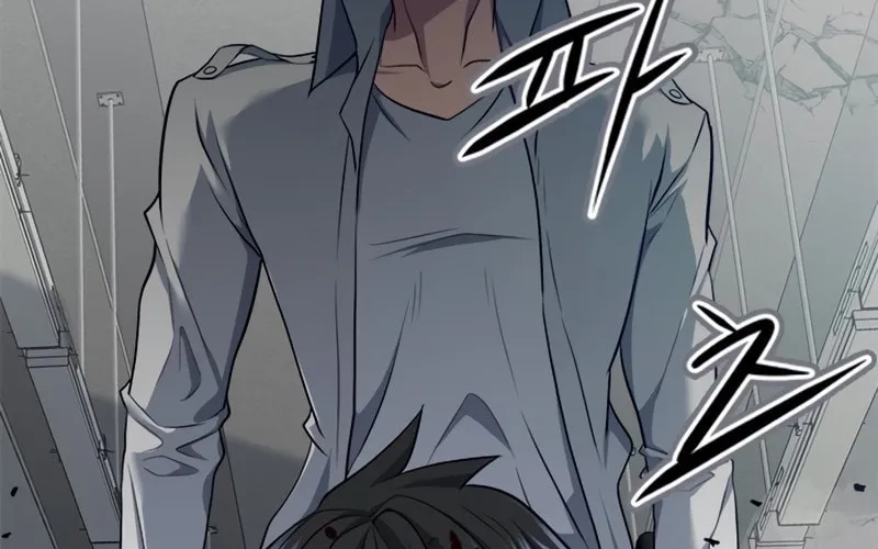 Read Secret Player chapter 18 image 84 on Lezhin