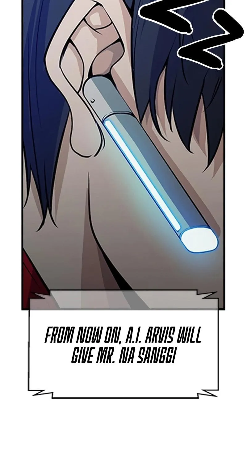 Read Secret Player chapter 2 image 100 on Lezhin