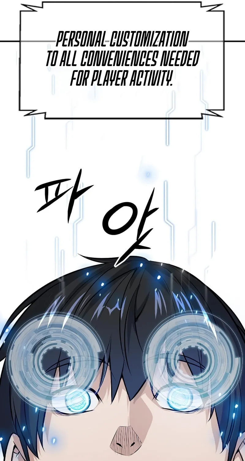 Read Secret Player chapter 2 image 103 on Lezhin