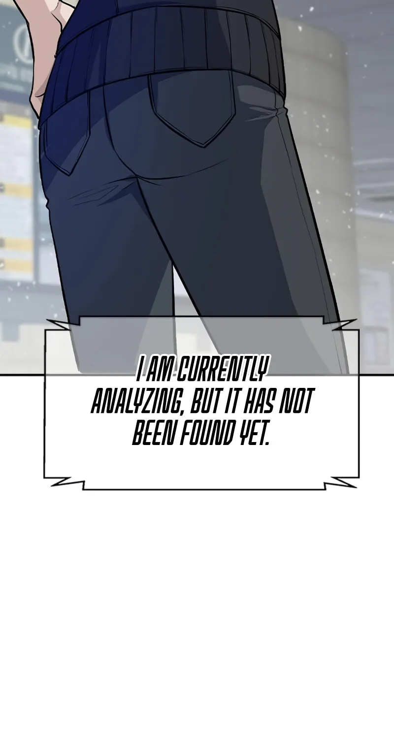 Read Secret Player chapter 2 image 124 on Lezhin