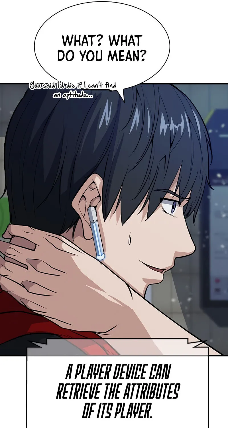 Read Secret Player chapter 2 image 125 on Lezhin