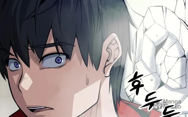 Read Secret Player chapter 2 image 145 on Lezhin