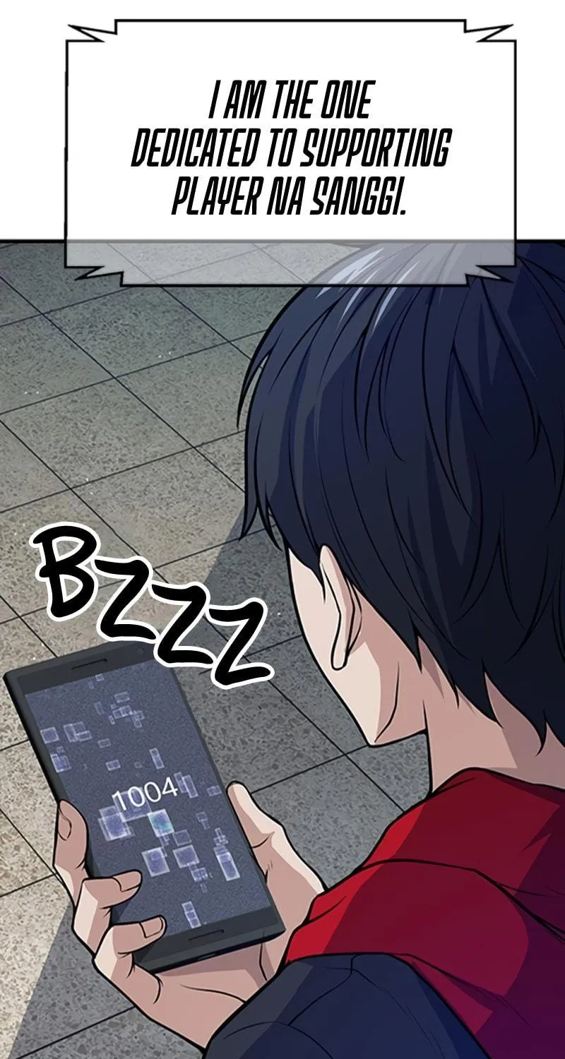 Read Secret Player chapter 2 image 16 on Lezhin