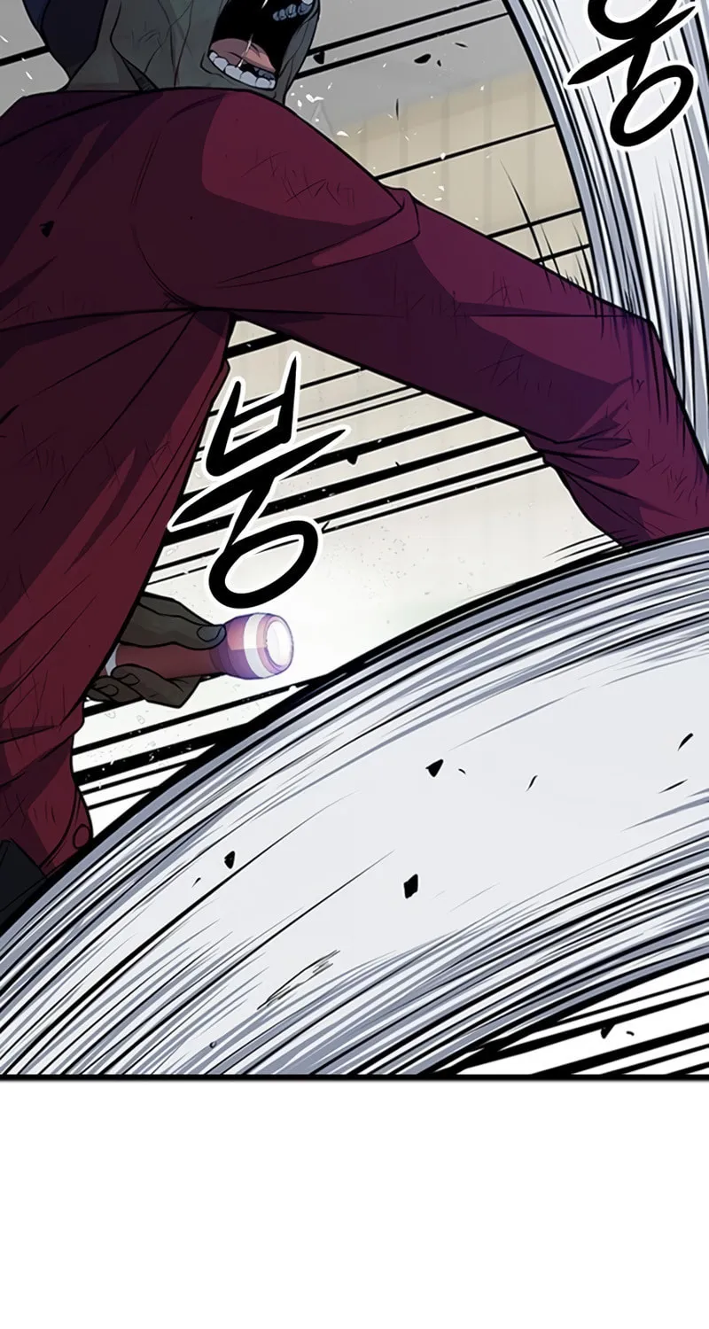 Read Secret Player chapter 2 image 166 on Lezhin