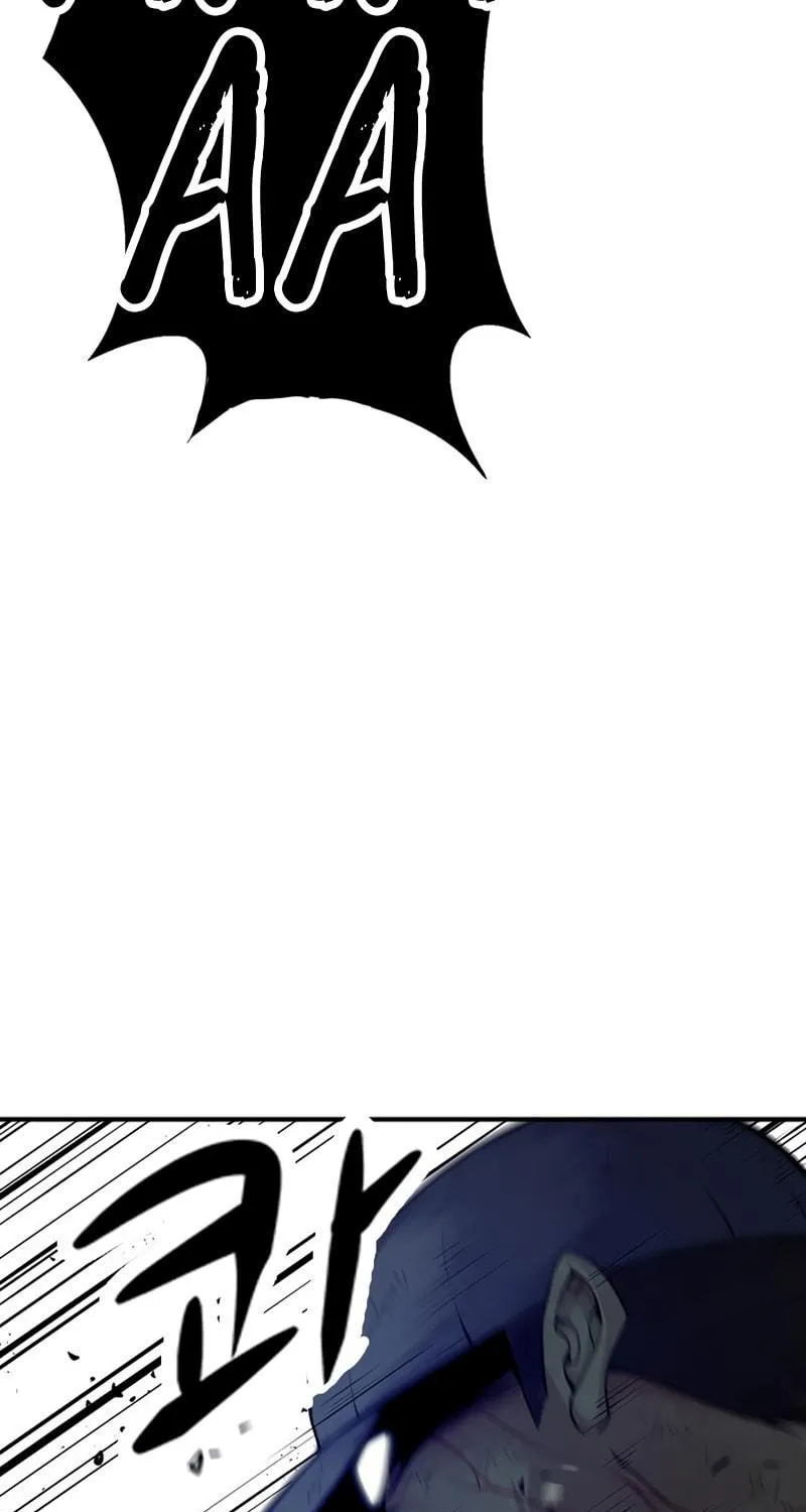 Read Secret Player chapter 2 image 184 on Lezhin