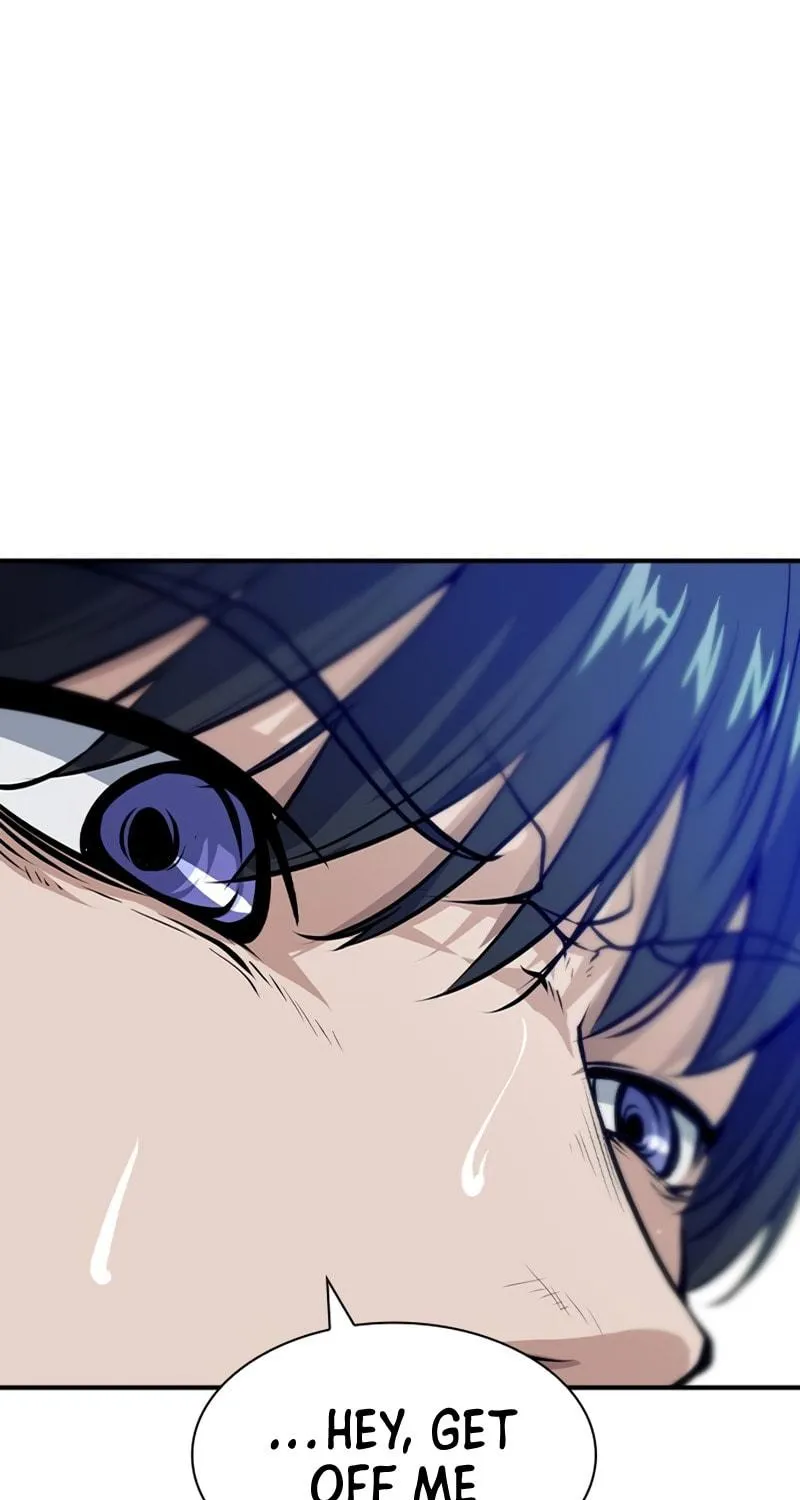 Read Secret Player chapter 2 image 195 on Lezhin