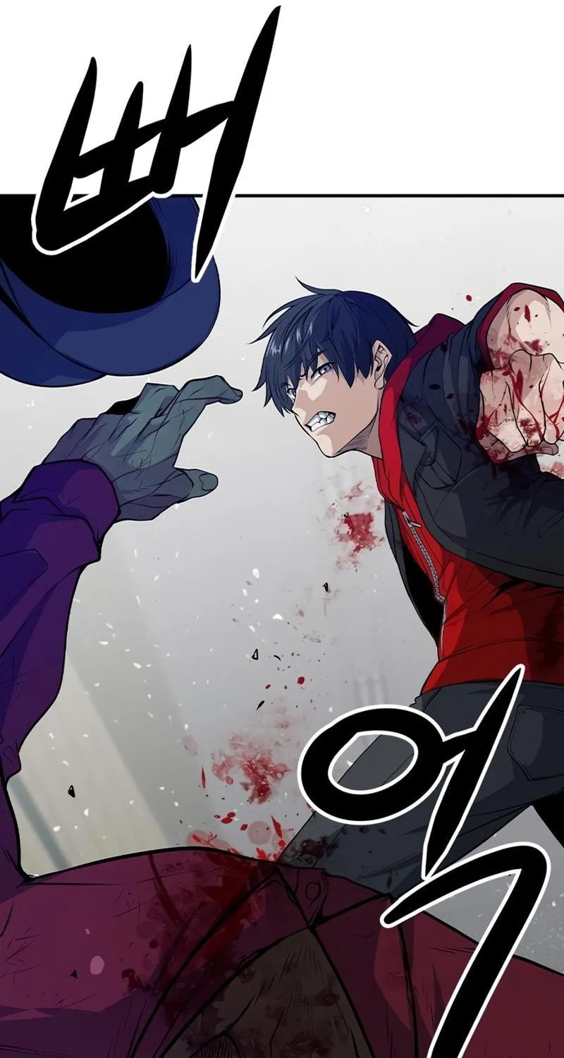 Read Secret Player chapter 2 image 205 on Lezhin