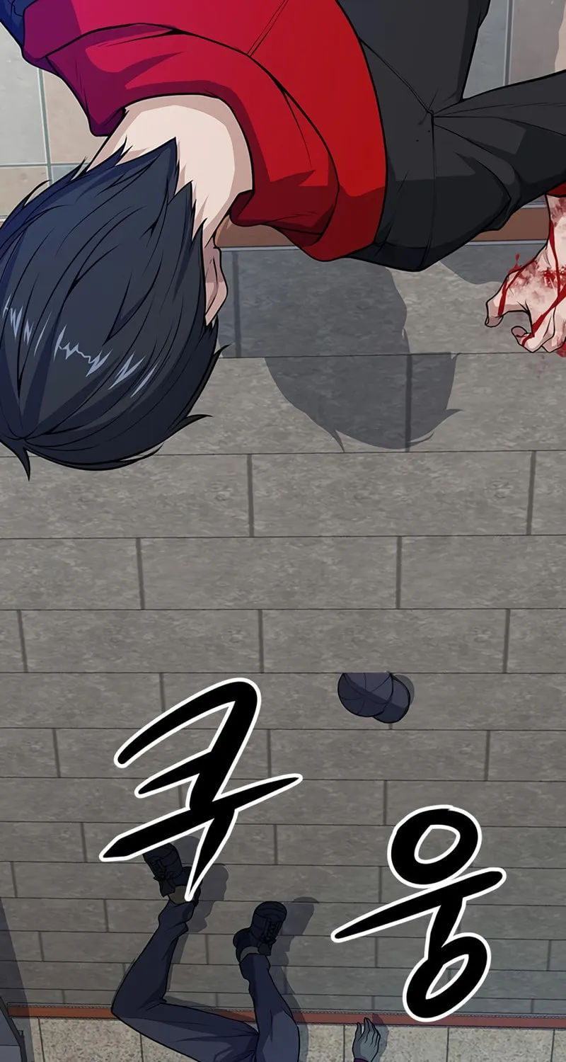 Read Secret Player chapter 2 image 209 on Lezhin