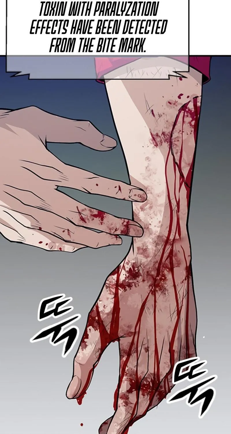 Read Secret Player chapter 2 image 215 on Lezhin