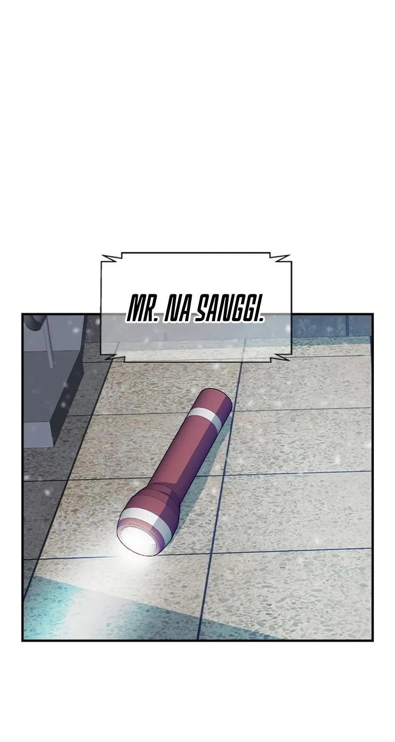 Read Secret Player chapter 2 image 219 on Lezhin