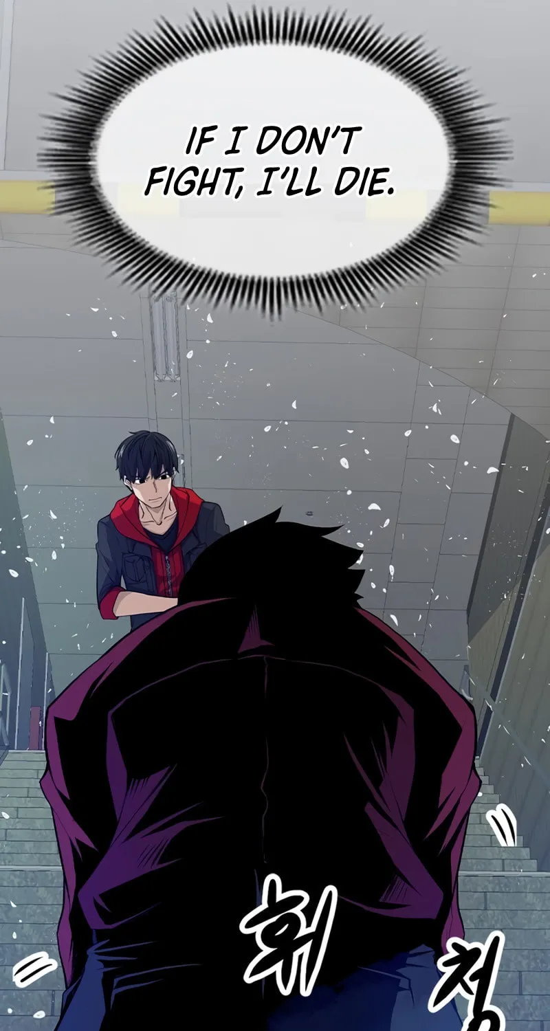 Read Secret Player chapter 2 image 228 on Lezhin