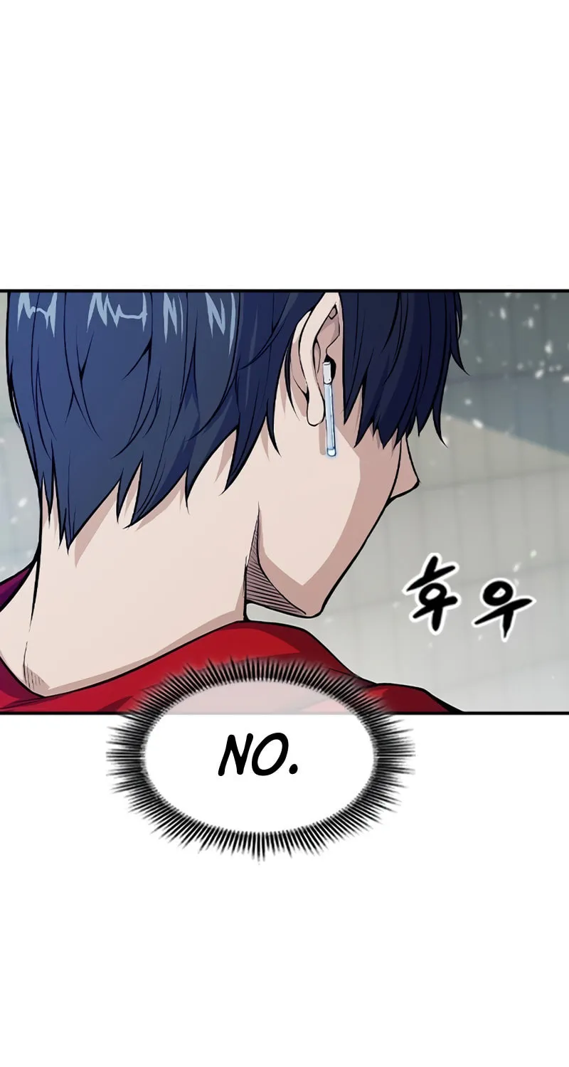 Read Secret Player chapter 2 image 232 on Lezhin