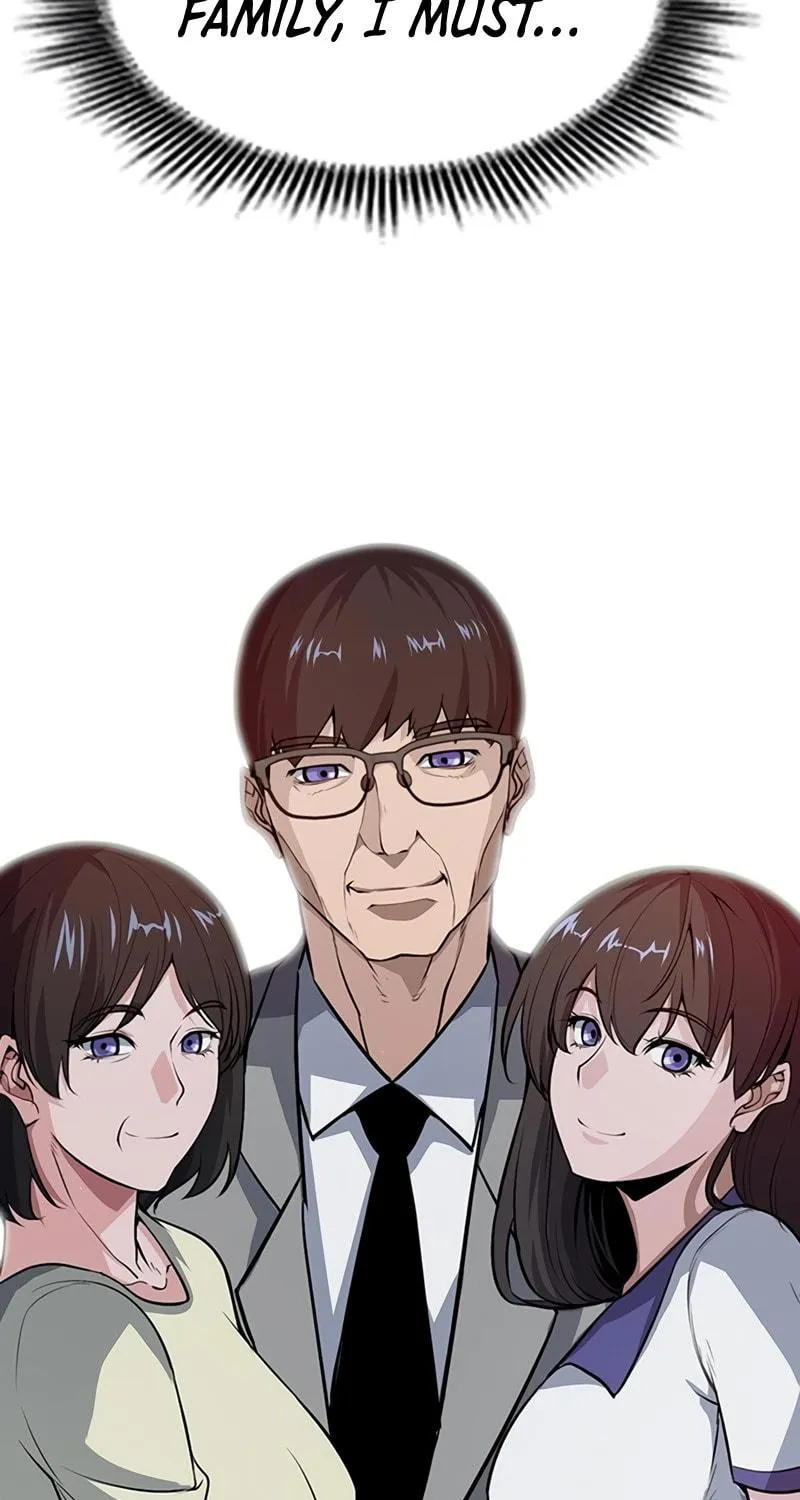 Read Secret Player chapter 2 image 234 on Lezhin