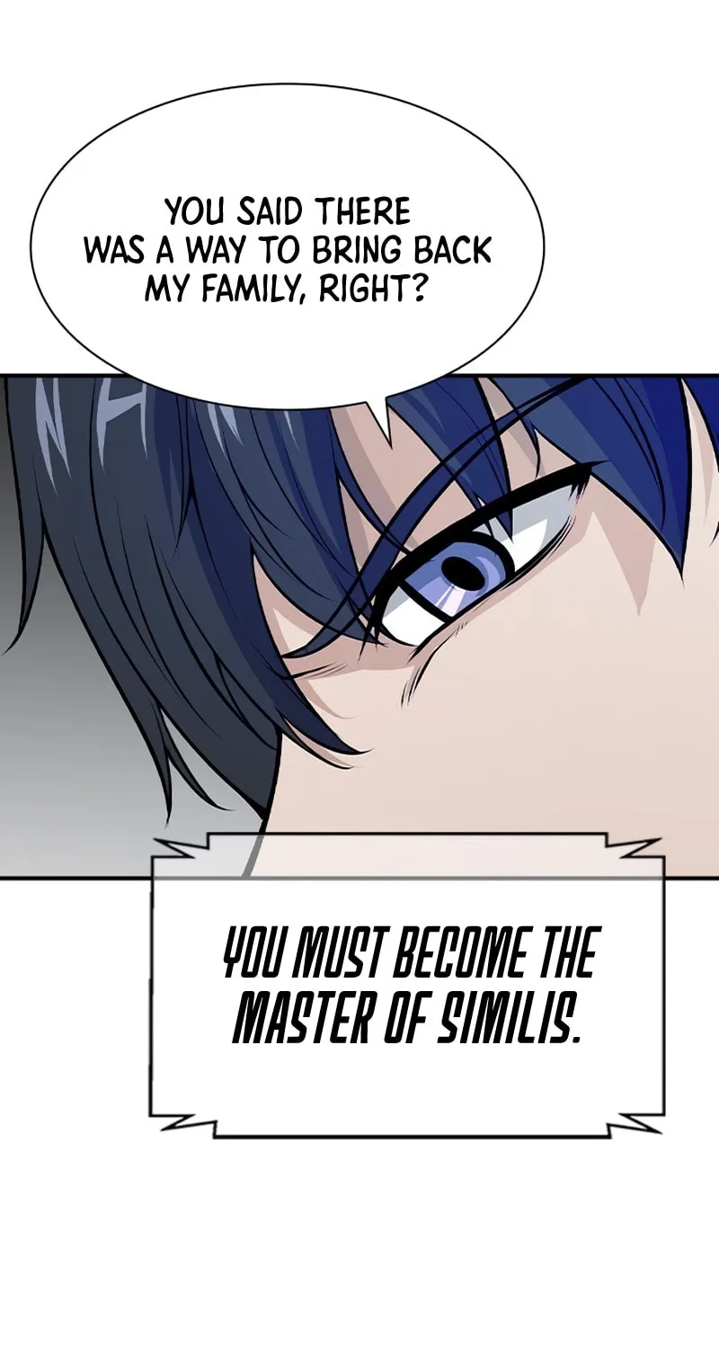 Read Secret Player chapter 2 image 24 on Lezhin