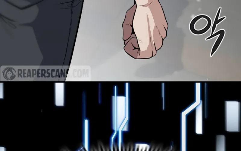 Read Secret Player chapter 2 image 240 on Lezhin
