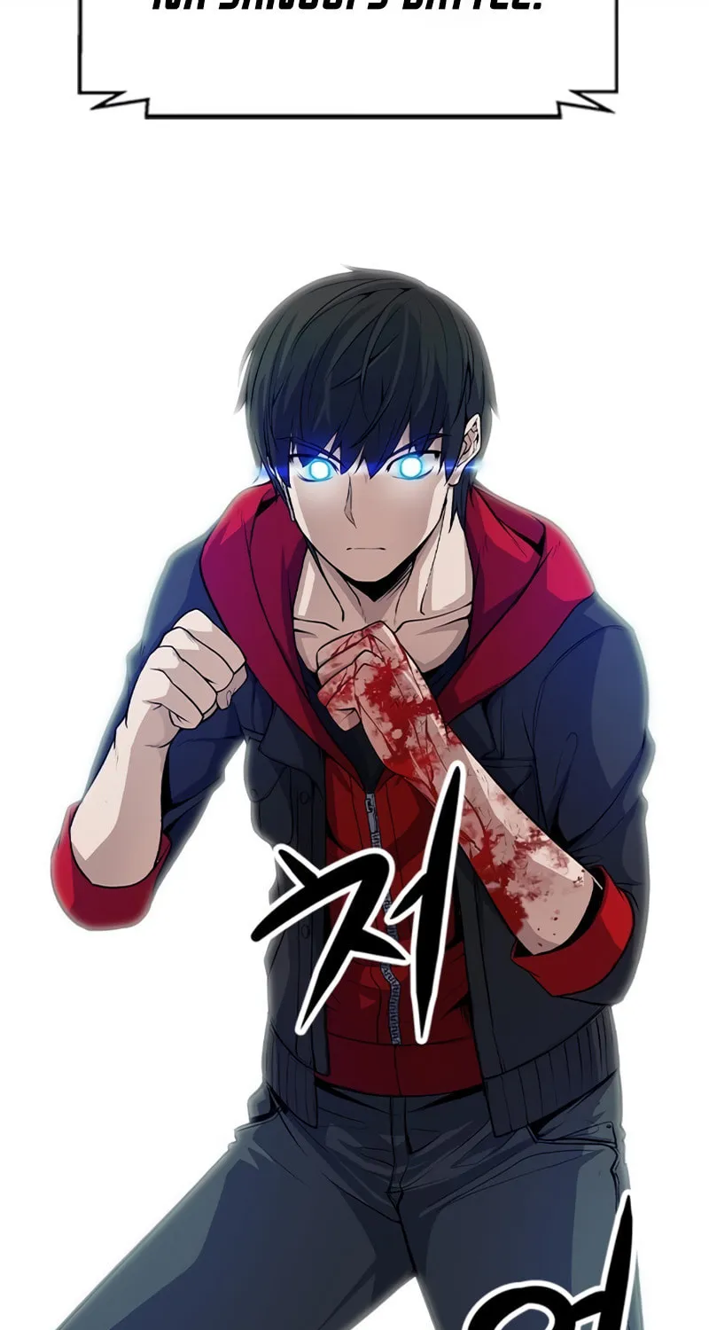 Read Secret Player chapter 2 image 245 on Lezhin