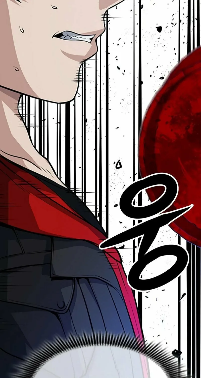 Read Secret Player chapter 2 image 255 on Lezhin