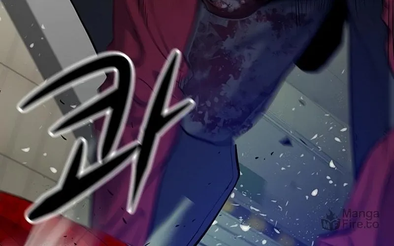 Read Secret Player chapter 2 image 258 on Lezhin