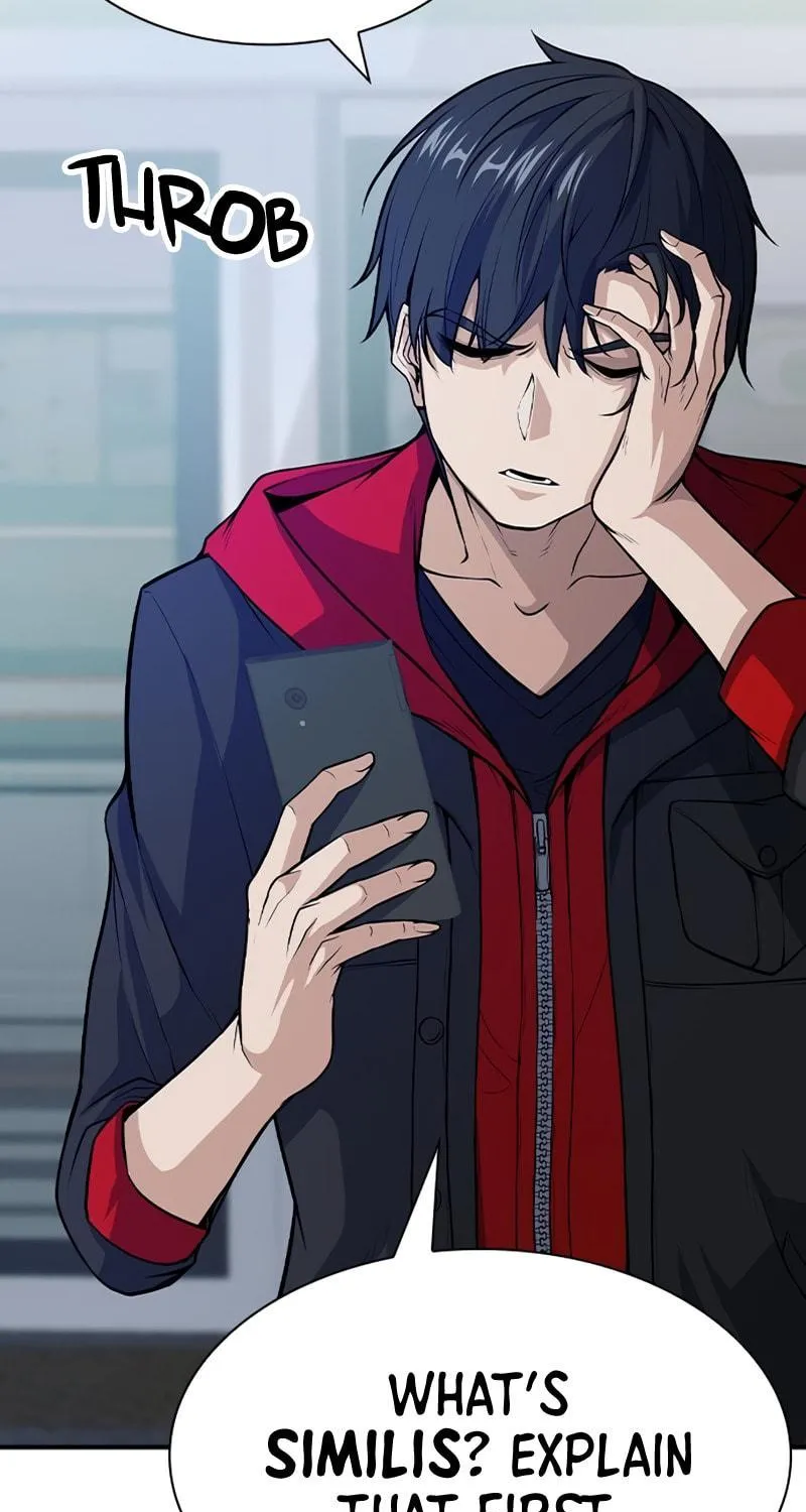 Read Secret Player chapter 2 image 26 on Lezhin