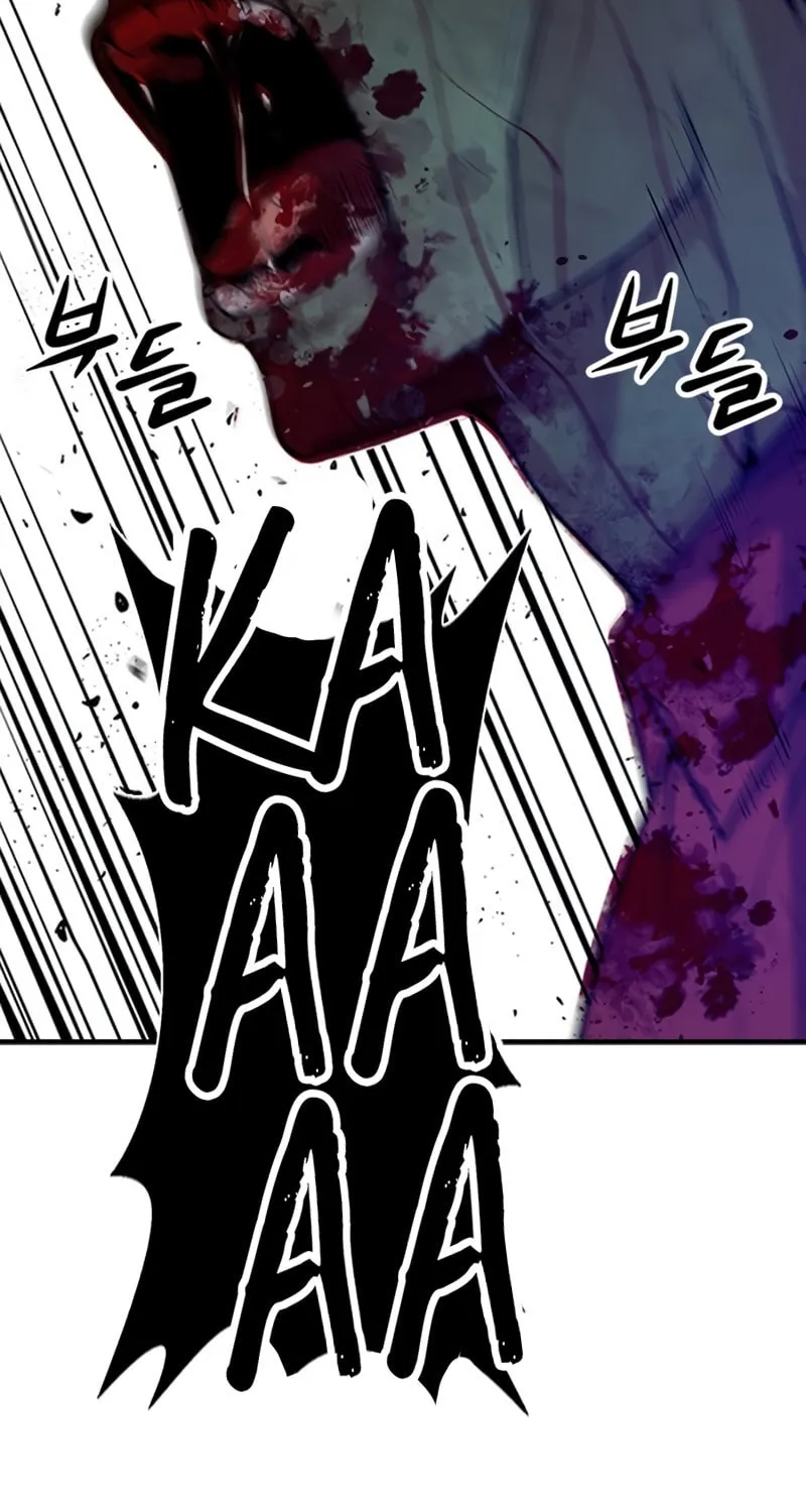 Read Secret Player chapter 2 image 272 on Lezhin