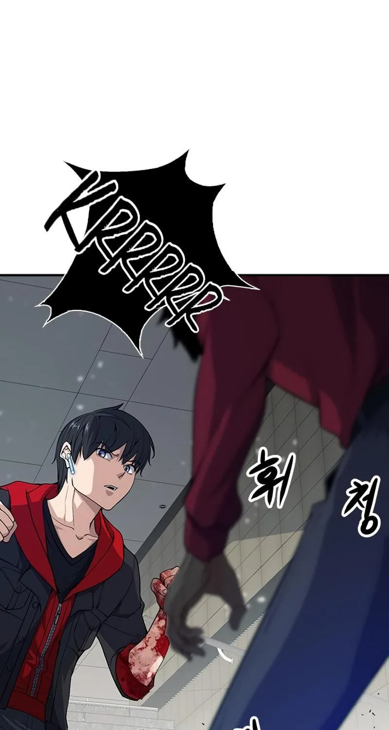 Read Secret Player chapter 2 image 276 on Lezhin