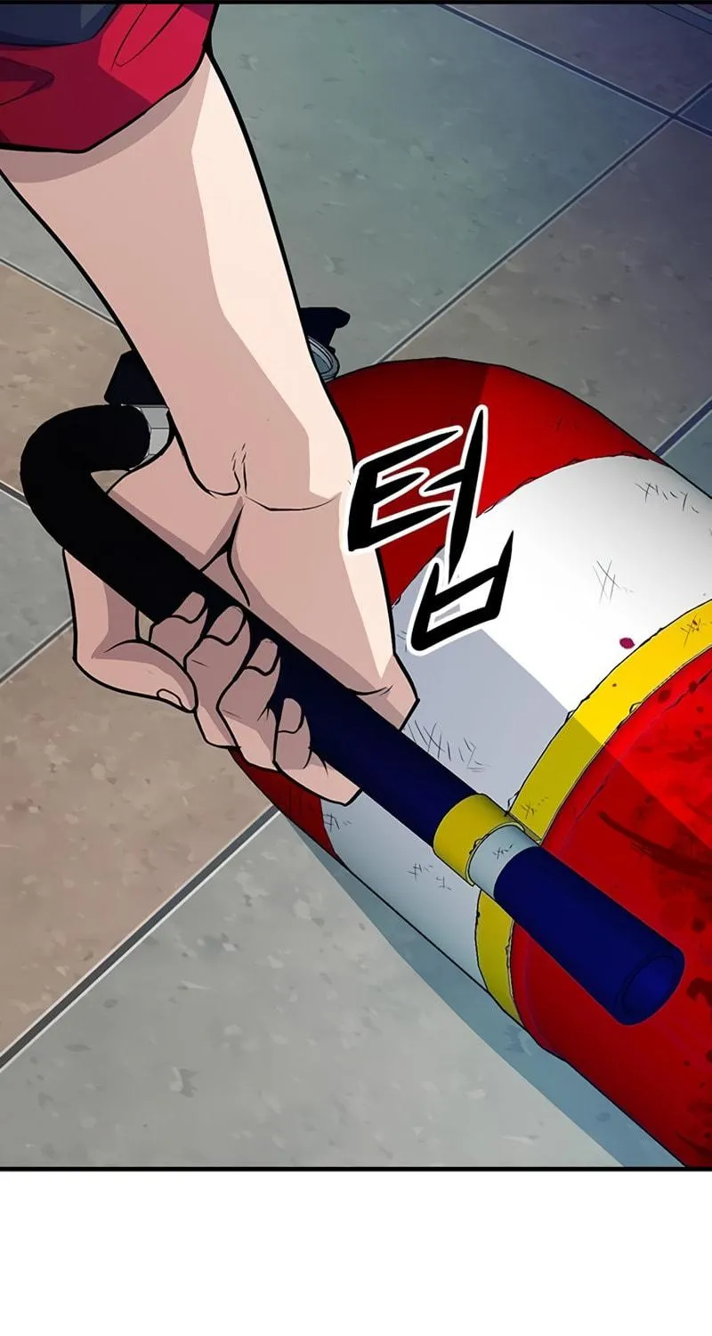Read Secret Player chapter 2 image 279 on Lezhin