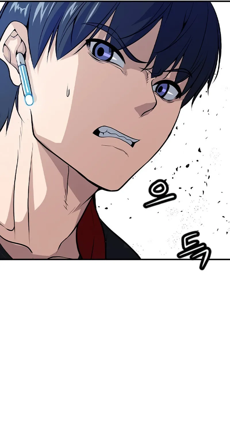 Read Secret Player chapter 2 image 281 on Lezhin
