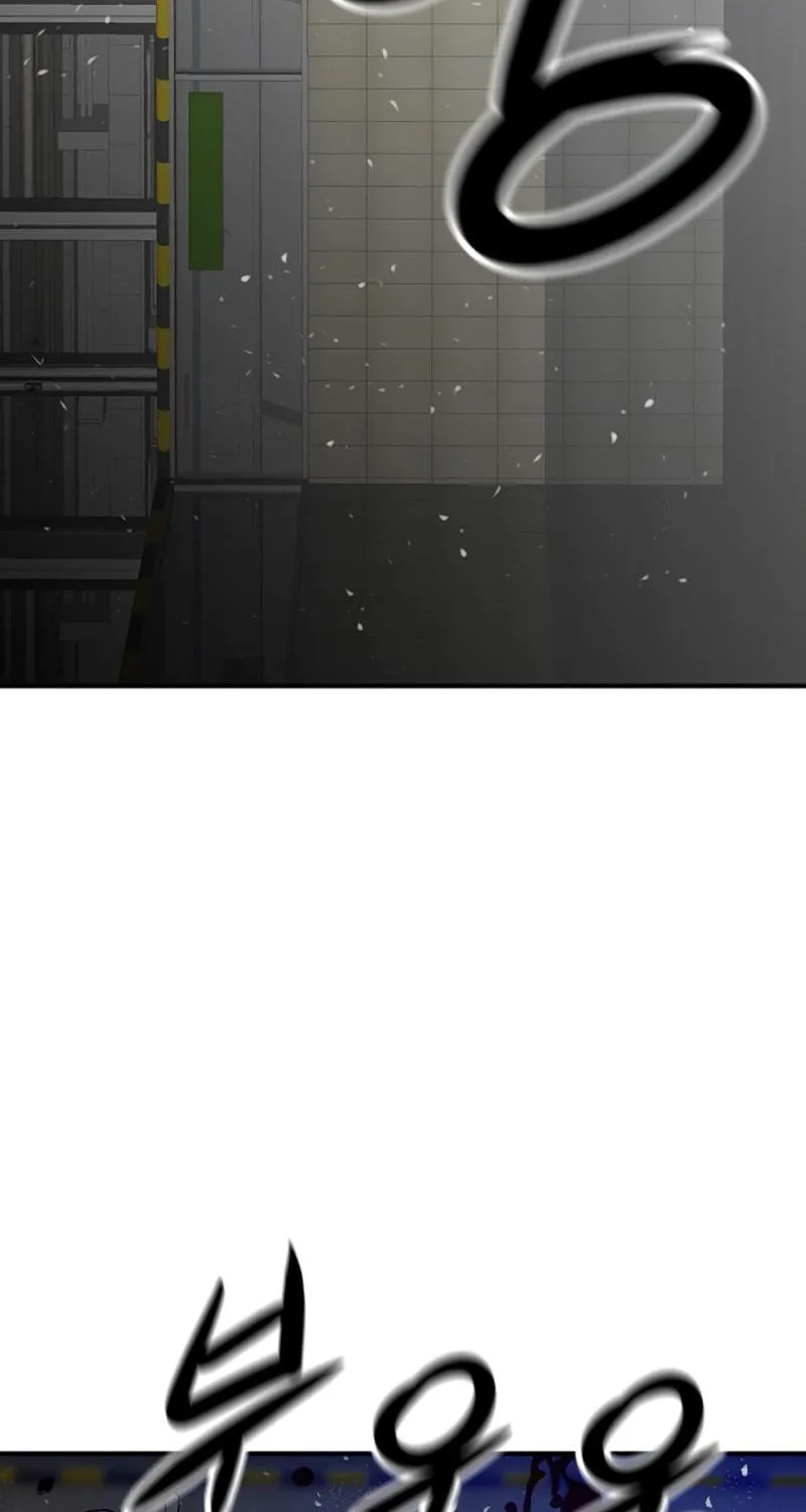 Read Secret Player chapter 2 image 297 on Lezhin
